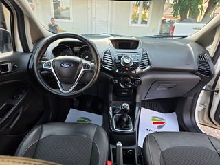 Ford EcoSport 2016 TITANIUM ΤΡΙΠΛΗ ΕΓΓΥΗΣΗ ΑΤΡΑΚΑΡΙΣΤΟΥ ΜΗΧΑΝΗΣ ΧΙΛΙΟΜΕΤΡΩΝ-thumb-15