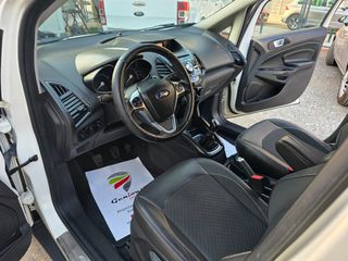 Ford EcoSport 2016 TITANIUM ΤΡΙΠΛΗ ΕΓΓΥΗΣΗ ΑΤΡΑΚΑΡΙΣΤΟΥ ΜΗΧΑΝΗΣ ΧΙΛΙΟΜΕΤΡΩΝ-thumb-12