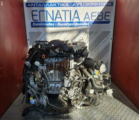 ΚΙΝΗΤΗΡΑΣ-ΣΑΣΜΑΝ A/T (ΚΑΙΝΟΥΡΓΙΟΣ) YH01 1.5 BlueHDi PEUGEOT 2008 2019- (EG)