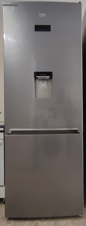 Beko ΨΥΓΕΙΟΚΑΤΑΨΥΚΤΗΣ