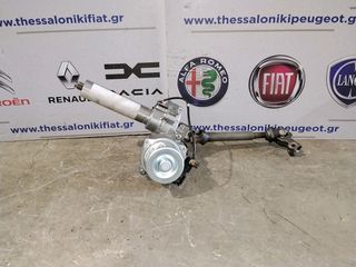 Κολώνα τιμονιού Dacia Duster II με κωδικό 488107654R.