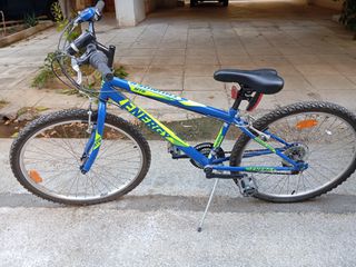 All - Mountain Energy 2023