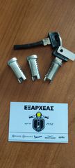 KΛΕΙΔΑΡΙΑ ΤΙΜΟΝΙΟΥ ΣΕΤ ΓΙΑ VESPA-PX-FD-PXE-ARCOBALENO-PK-XL-ORIGINAL-1792925