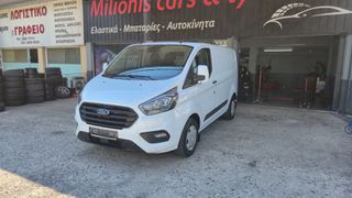 Κλούβα Ford 2020 Transit Custom