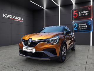 Renault Captur 2022 RS Line|Plug-In|Automatic|Bicolor Exterior|Navi|Clima|Alu