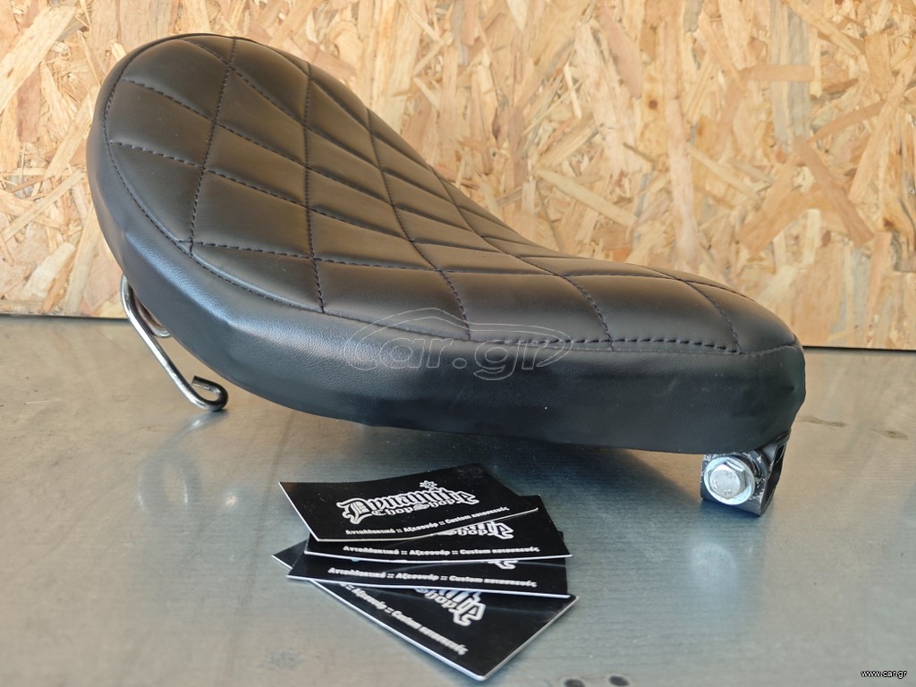Σέλα μονόσελο Universal για Chopper custom