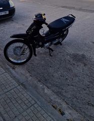 Honda Astrea Supra 100 1997-thumb-1