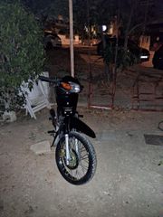Honda Astrea Supra 100 1997-thumb-2