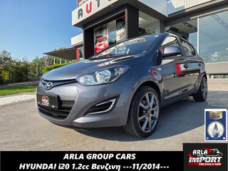 Hyundai i 20 2014 1.2cc#80hp#Βενζινη#Camera#Euro5b