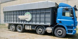 Ανατροπή DAF 2009 35 360
