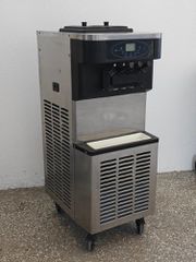 Επαγγελματική Μηχανή Παγωτού Soft Ice Cream S640C ΚΩΔ: 0726-3410