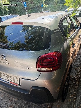 Citroen C3 2023