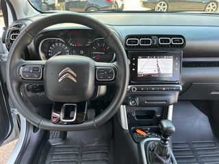 Citroen C3 Aircross 2021 1.2cc - 110hp PuteTech "SHINE NAVI" ΜΕ SERVICE - 53.657ΧΛΜ!-thumb-20