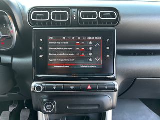 Citroen C3 Aircross 2021 1.2cc - 110hp PuteTech "SHINE NAVI" ΜΕ SERVICE - 53.657ΧΛΜ!-thumb-27