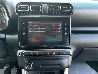Citroen C3 Aircross 2021 1.2cc - 110hp PuteTech "SHINE NAVI" ΜΕ SERVICE - 53.657ΧΛΜ!-thumb-28