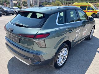Audi Q3 2026 SUV Advanced e-hybrid  272 hp S tronic *10 έτη Εγγύηση*-thumb-5