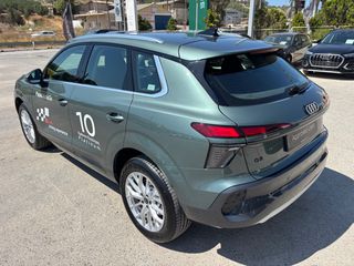 Audi Q3 2026 SUV Advanced e-hybrid  272 hp S tronic *10 έτη Εγγύηση*-thumb-8