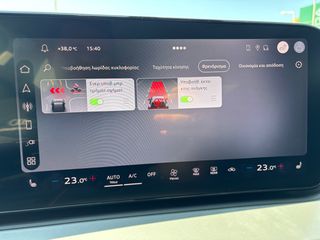 Audi Q3 2026 SUV Advanced e-hybrid  272 hp S tronic *10 έτη Εγγύηση*-thumb-28