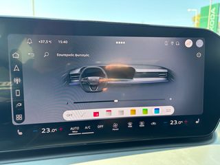 Audi Q3 2026 SUV Advanced e-hybrid  272 hp S tronic *10 έτη Εγγύηση*-thumb-30