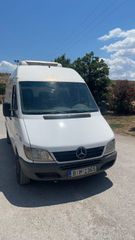 Ψυγείο Mercedes-Benz 2004 SPRINTER 313 CDI ΤΣΙΓΓΕΛΑΔΙΚΟ