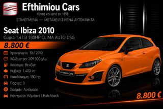 Seat Ibiza 2010 Cupra 1.4TSI 180HP CLIMA AUTO DSG