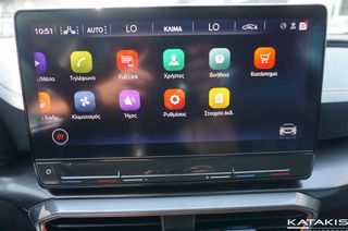 Cupra Formentor 2021 Leather Interior|Electric Seats|Navi|Clima|Alu-thumb-38