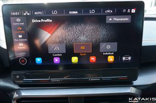 Cupra Formentor 2021 Leather Interior|Electric Seats|Navi|Clima|Alu-thumb-40