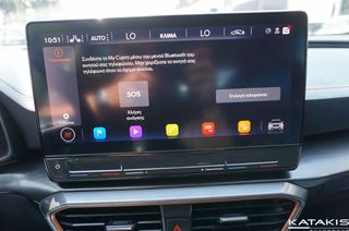 Cupra Formentor 2021 Leather Interior|Electric Seats|Navi|Clima|Alu-thumb-41