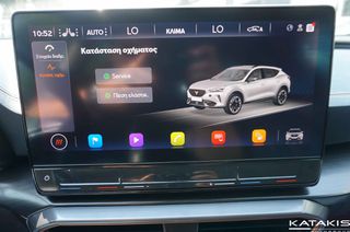 Cupra Formentor 2021 Leather Interior|Electric Seats|Navi|Clima|Alu-thumb-42