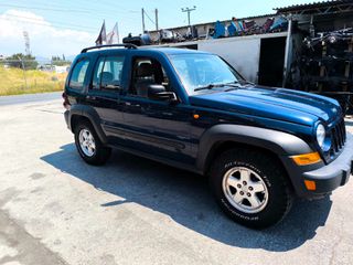 Jeep Cherokee 2007-thumb-1