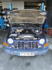 Jeep Cherokee 2007-thumb-21