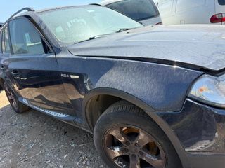 BMW X3 2.0CC DIESEL 2008 ΒΕΝΤΙΛΑΤΕΡ, ΨΥΓΕΙΟ ΝΕΡΟΥ, ΨΥΓΕΙΟ Α/C