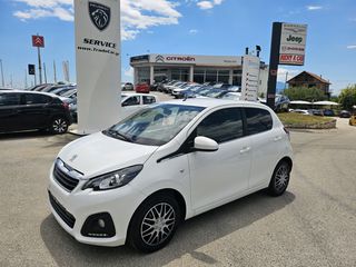 Peugeot 108 2020