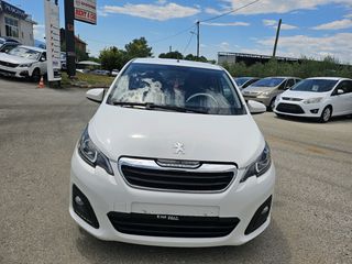 Peugeot 108 2020-thumb-1