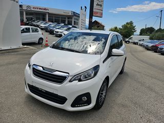 Peugeot 108 2020-thumb-8