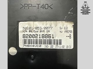 ΚΑΝΤΡΑΝ - ΚΟΝΤΕΡ ΒΕΝΖΙΝΗ RENAULT LAGUNA II 2001-2004 OEM 8200218861-thumb-2