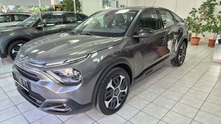 Citroen C4 2021 AYTOMATO-1.5 DIESEL-EYKAIΡΙΑ !!!!