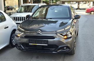 Citroen C4 2021 AYTOMATO-1.5 DIESEL-EYKAIΡΙΑ !!!!-thumb-5