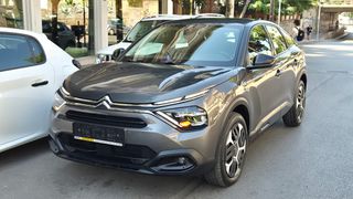 Citroen C4 2021 AYTOMATO-1.5 DIESEL-EYKAIΡΙΑ !!!!-thumb-6