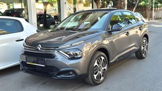 Citroen C4 2021 AYTOMATO-1.5 DIESEL-EYKAIΡΙΑ !!!!-thumb-7