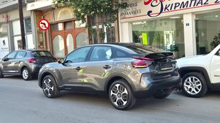 Citroen C4 2021 AYTOMATO-1.5 DIESEL-EYKAIΡΙΑ !!!!-thumb-8