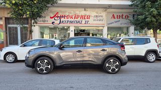 Citroen C4 2021 AYTOMATO-1.5 DIESEL-EYKAIΡΙΑ !!!!-thumb-9