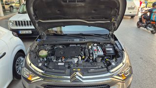 Citroen C4 2021 AYTOMATO-1.5 DIESEL-EYKAIΡΙΑ !!!!-thumb-41