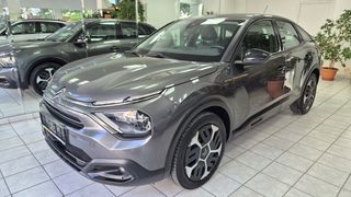 Citroen C4 2021 AYTOMATO-1.5 DIESEL-EYKAIΡΙΑ !!!!-thumb-43