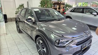Citroen C4 2021 AYTOMATO-1.5 DIESEL-EYKAIΡΙΑ !!!!-thumb-44