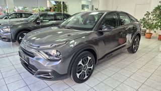 Citroen C4 2021 AYTOMATO-1.5 DIESEL-EYKAIΡΙΑ !!!!-thumb-45