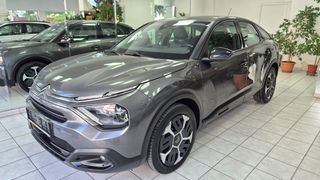 Citroen C4 2021 AYTOMATO-1.5 DIESEL-EYKAIΡΙΑ !!!!-thumb-46