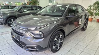 Citroen C4 2021 AYTOMATO-1.5 DIESEL-EYKAIΡΙΑ !!!!-thumb-47