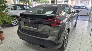 Citroen C4 2021 AYTOMATO-1.5 DIESEL-EYKAIΡΙΑ !!!!-thumb-49