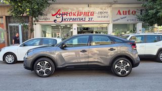 Citroen C4 2021 AYTOMATO-1.5 DIESEL-EYKAIΡΙΑ !!!!-thumb-10